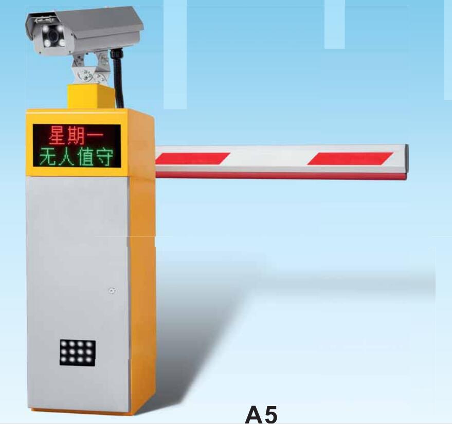 智能停車(chē)場(chǎng)管理系統(tǒng)如何改變我們的停車(chē)體驗(yàn)？